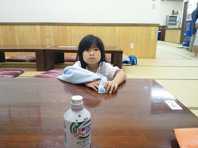 バナジウム温泉「風の湯」での一息　♪