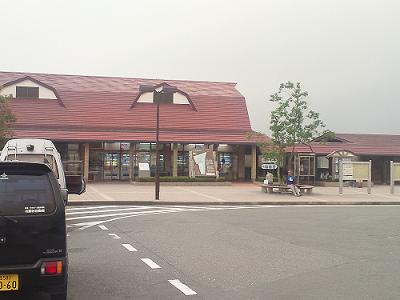 「道の駅　朝霧高原」からのおはようございます　♪