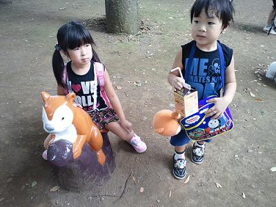 2010　【旅】　序章　夢見ヶ崎動物公園