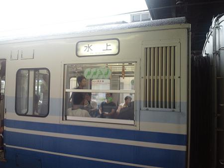 2010　【旅】　長岡駅　⇒　水上駅