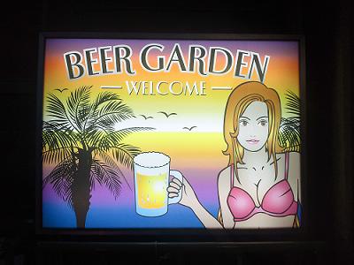 いそのシティホテル屋上のビアガーデンに行ってきました♪