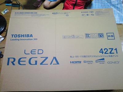 TOSHIBA LED REGZA 42Z1　購入♪