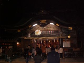 ようやく初詣