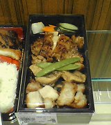 静岡情報２