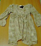 本日のお買い得品