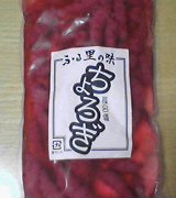 ちょろぎ