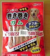 おやつ
