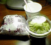 今日初めて口にする食べ物