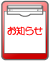 好きな歌　ＨＥＬＬＯ　ＡＧＡＩＮ 2008/01/15 20:00:00