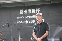 結果発表♪