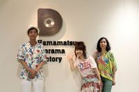 いよいよ　明後日アユミタナカとマサ＆マーリーライブ！ 2012/08/10 17:46:21