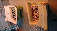 愛車(*^_^*) 2008/12/29 13:09:00