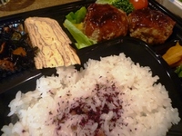 ＴｅａｍＫＩＴＡＫＵ新年会１