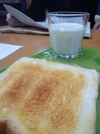 ボンド君の朝食