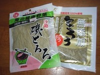 やっぱり「とろろ昆布」 2010/02/05 18:47:21
