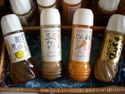 美味しいドレッシング