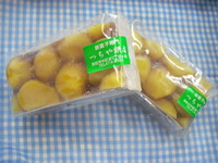 ありがとうございます。 2009/09/22 14:30:59