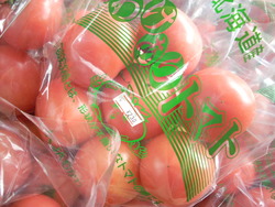 イベントお勧め商品!*2*