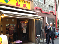 中華街にて 2012/03/08 00:09:22