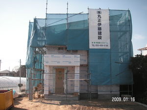 こんなに進みました