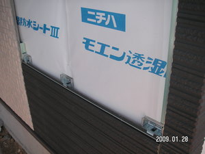 こんなに進みました