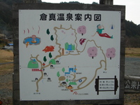 掛川 松葉の滝