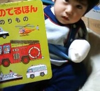ありがとうございます 2009/03/23 23:23:35