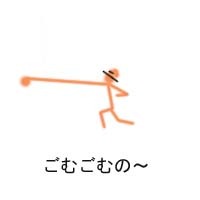 第16章　「喧　噪」 2010/04/19 22:39:24