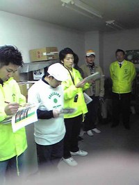 3月9日の記事 2008/03/09 06:11:32