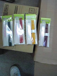 3月9日の記事 2008/03/09 07:06:43