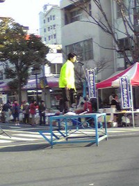 3月9日の記事 2008/03/09 08:24:26