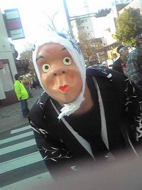 3月9日の記事 2008/03/09 08:48:57
