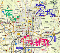京都会議in京都（グハッ）／宿舎編 2008/02/02 12:12:00