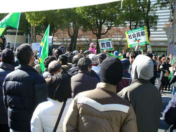 浜松ブラジル人緊急会議のミーティング！！