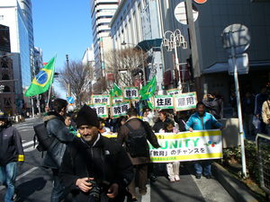 昨日の集会の写真です！