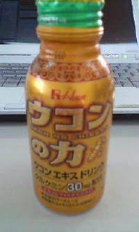 今日は接待 2007/03/02 16:16:19
