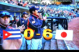 WBC 圧勝 !! 快勝!!  完勝!!