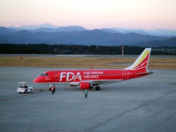 富士山静岡空港