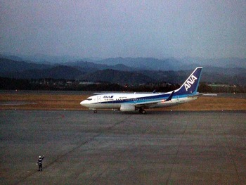 富士山静岡空港