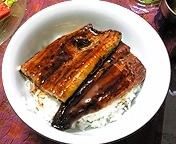 鰻 2010/07/26 17:10:10
