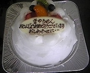 生後87日