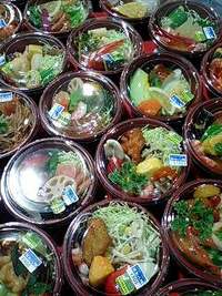 作り物 2008/11/30 11:37:19
