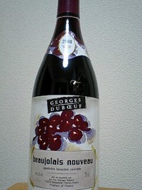 ぬ〜ぼ〜 2008/12/05 12:41:49