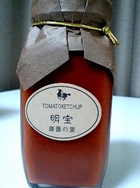 母は強し 2008/12/12 20:38:58