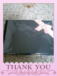 マジハンパねぇ〜!!しのびねぇな… 2008/12/28 23:01:02