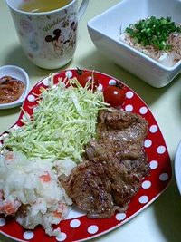 食べ過ぎ警報 2009/02/01 20:34:30