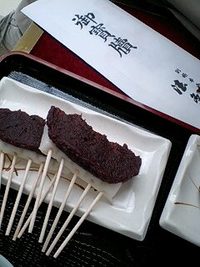 3月2日の記事 2009/03/02 12:47:49