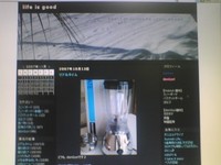 ひさしぶりに！