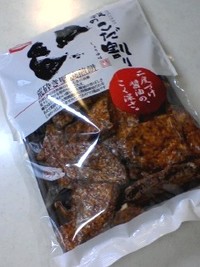 今日のおやつ 2008/12/22 17:29:27