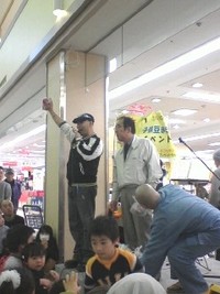 豆まき会 2009/02/01 20:07:50
